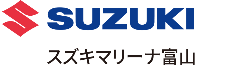 スズキマリーナ富山