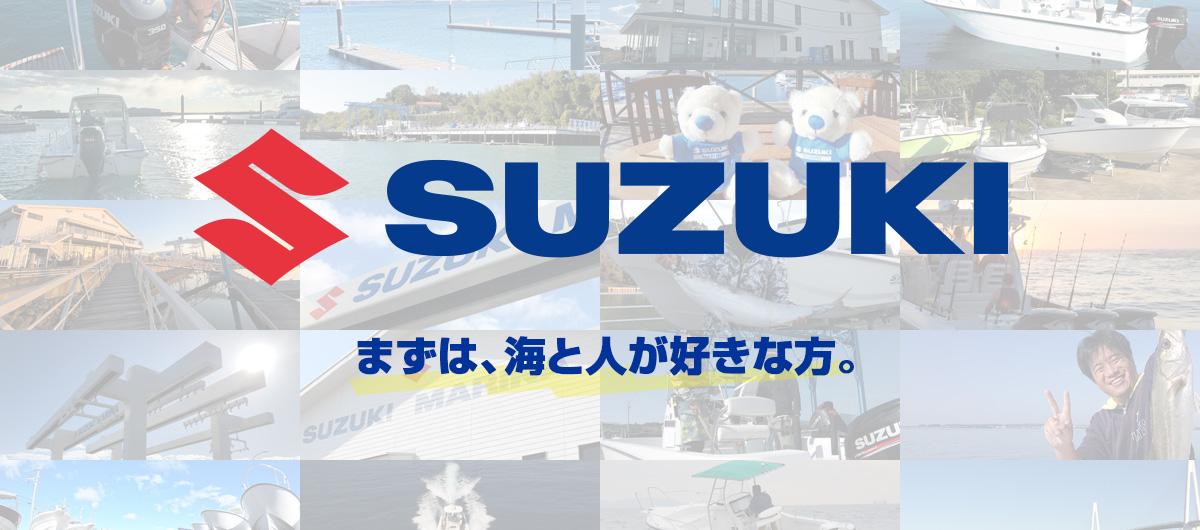 SUZUKI