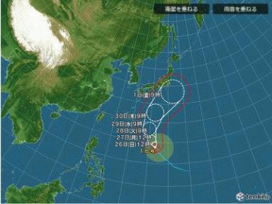 台風情報