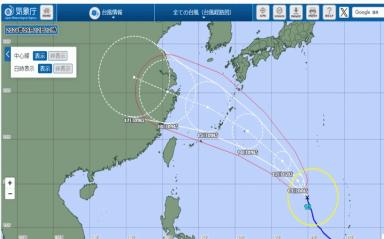 浮標交換工事のお知らせ（再通知）