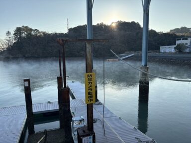 【スズキマリーナ熊本】凍った桟橋と気嵐！