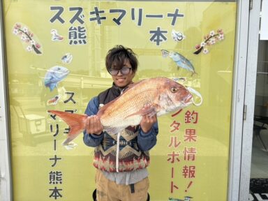 【スズキマリーナ熊本】大鯛が続きます。