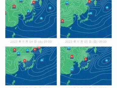 今日はポカポカ穏やかな天気