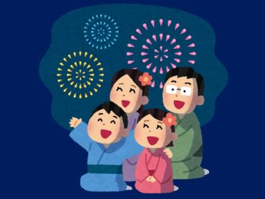 蒲郡まつり　船舶で花火を観覧される方へ