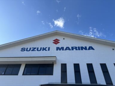 年末年始休業のお知らせ