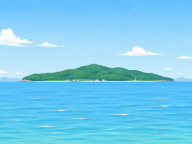 スズキマリーナ三河御津から一番近い島