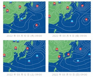 コメント 2022-03-10 100634.jpg