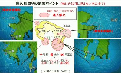 さく　2.jpg