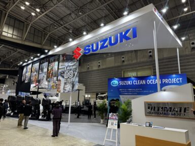 ジャパンインターナショナルボートショー2025開幕‼