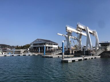 マリーナ利用規約 一部改訂のお知らせ