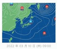 中部地区週末天気