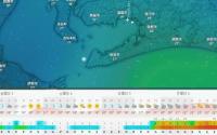 三河湾　週末天気はこんな予想