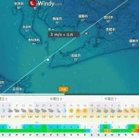 三河湾　6日からの天気予報