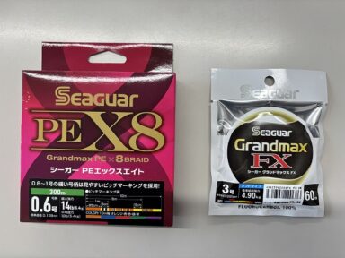 激渋マダイ攻略（参考ライン編）