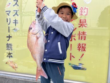 【スズキマリーナ熊本】釣り好きキッズ♪（レンタルボート）