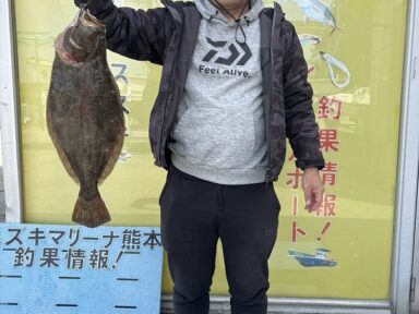 【スズキマリーナ熊本】ヒラメ！（レンタルボート）