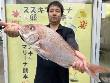 【スズキマリーナ熊本】秋らしい釣果！テンヤで真鯛（レンタルボート）