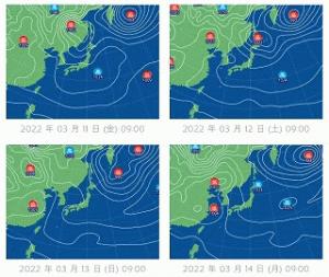 コメント 2022-03-07 171855.jpgのサムネイル画像