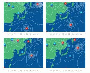 コメント 2023-10-12 110746.jpg